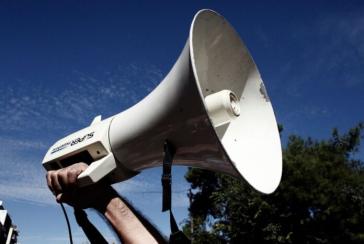 Σωματείο Ιδιωτικών Υπαλλήλων Κυκλάδων: Καλεί σε απεργία για τη 13ωρη εργασία