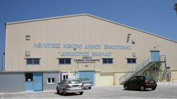 “Έπεσαν” οι υπογραφές για το κλειστό γήπεδο βόλεϊ 