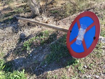  Καταστροφή πινακίδων του ΚΟΚ στην Αζόλιμνο 