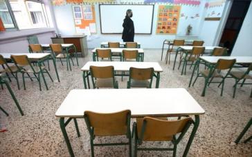 Ενισχυτική διδασκαλία: Αρχίζει με καθυστέρηση στα Γυμνάσια 