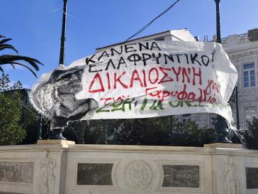 Δολοφονία Γαρυφαλλιάς Ψαρράκου: Ισόβια κάθειρξη στον Δημήτρη Βέργο 