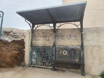  Ζητείται φροντίδα και συντήρηση 