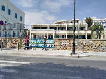 Αισιοδοξία για ένταξη της ενεργειακής αναβάθμισης του 5ου Δημοτικού Ερμούπολης 