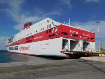 Μήλος: Αδυναμία προσέγγισης του πλοίου "ΦΑΙΣΤΟΣ ΠΑΛΑΣ" 