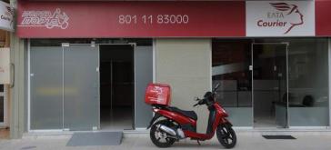 Πρακτορεία ΕΛΤΑ Courier: Προειδοποιούν για λουκέτα με επιστολη – διαμαρτυρία στα αρμόδια υπουργεία