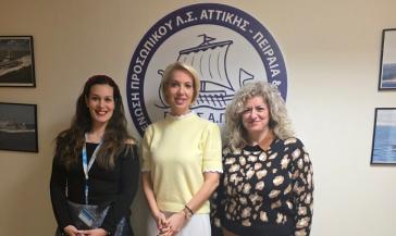Συνάντηση Κ. Μονογυιού με τη γραμματέα γυναικών της Ένωσης Λιμενικού Σώματος