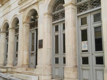 Εργατοϋπαλληλικό Κέντρο Κυκλάδων: Στάση εργασίας αύριο για τα Τέμπη