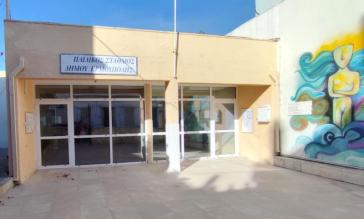 Το ταχύτερο να “κλείσει” το έργο των παιδικών σταθμών Σύρου 