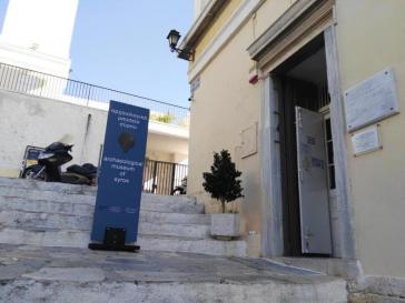 Προχωρούν οι μελέτες για την επέκταση του Αρχαιολογικού Μουσείου 