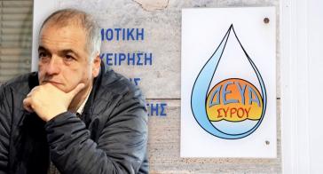 “Εκτοξεύθηκε” στα 6 εκατ. ευρώ η οφειλή προς τη ΔΕΗ 