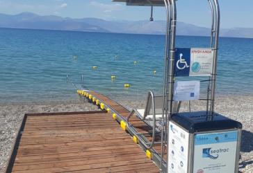 Γίνονται προσβάσιμες για ΑΜΕΑ παραλίες της Κιμώλου 