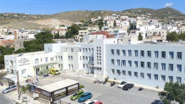 Αυξήθηκε το επίδομα για τους γιατρούς του Νοσοκομείου Σύρου