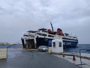 ΑΡΤΕΜΙΣ: Ανεκτέλεστο το δρομολόγιο από Σύρο προς Τήνο – Άνδρο κι επιστροφή 