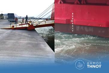 Με επιτυχία οι δοκιμαστικές προσδέσεις – Νέα εποχή για το λιμάνι Τήνου