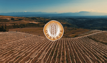 ΟΠΕΚΕΠΕ: Στις 20 Απριλίου η συνεδρίαση για την άρση ασυλίας Αθανασίου και Χατζηβασιλείου