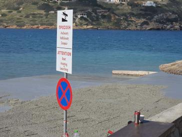 Επίστρωση του μόλου στο Κίνι 