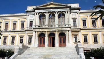 Απεργούν οι εργαζόμενοι στους νησιωτικούς Δήμους την Παρασκευή