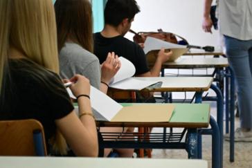 Πανελλαδικές: Εμπλουτίζεται το μηχανογραφικό - Τα 17 νέα τμήματα