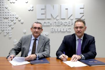 Μνημόνιο συνεργασίας ανάμεσα σε ΕΝΠΕ και ΞΕΕ για τη φιλοξενία