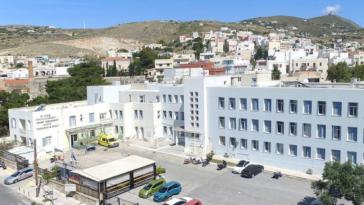 Νοσοκομείο Σύρου: Διευκρινίσεις της διοίκησης για περιστατικό βίας 
