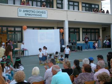 Υποδοχή των νηπίων στο νέο τους "σπίτι"
