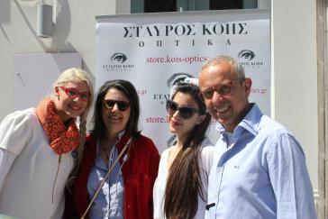 Επιστροφή στο Vintage 