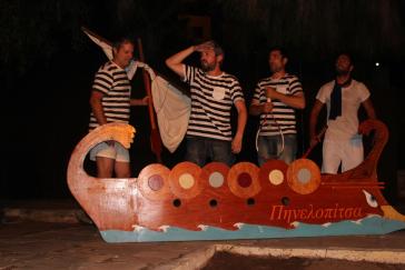 "Οδύσσεια" γέλιου στο κηπάριο της Μεταμόρφωσης