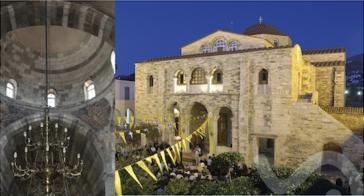 Δεκαπενταύγουστος στην Πάρο