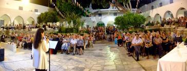 Τιμήθηκε ο Παριανός λαϊκός καλλιτέχνης Μπενέτος Σκιαδάς