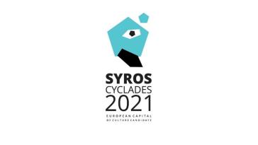 Εαρινή πασχαλινή συναυλία με έργα των A. Vivaldi και Ν. Μάντζαρου