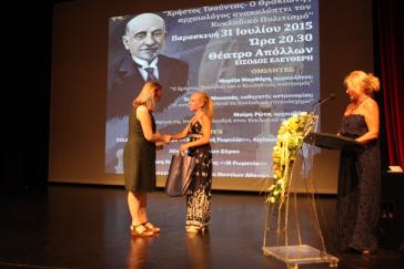 "Ο Θρακιώτης αρχαιολόγος Χρήστος Τσούντας και τα εν Συρίη μυστικά" 