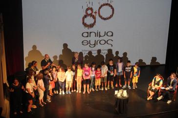 Animasyros 8.0 - Οι μεγάλοι νικητές και τα αποτελέσματα των εργαστηρίων