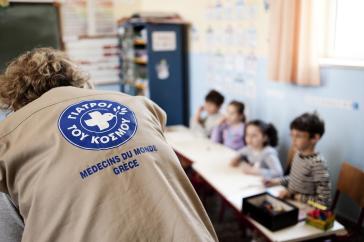 Επίσκεψη Γιατρών του Κόσμου στην Κέα για ιατρική εξέταση μαθητών