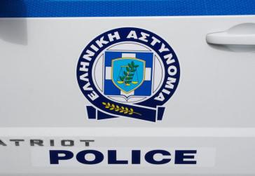 Εορτασμός Ημέρας της Ελληνικής Αστυνομίας και του Σώματος Αγίου Αρτεμίου