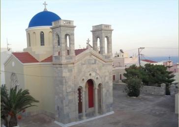 Εγκαίνια του ανακαινισμένου Ι. Ναού των Τριών Ιεραρχών