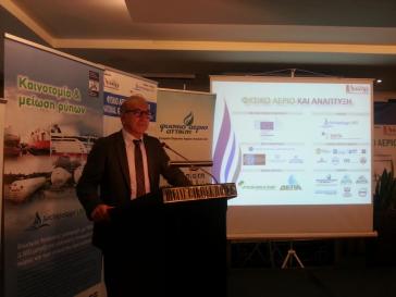 Εκδήλωση ολοκλήρωσης του προγράμματος «ΑΡΧΙΠΕΛΑΓΟΣ - LNG»