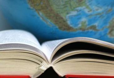 Κατάργηση επιδόματος παραμεθόριων και προβληματικών περιοχών 