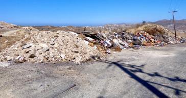 Διαγωνισμός για την αποκατάσταση του ΧΑΔΑ Μυκόνου 