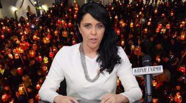 Δελτίο ειδήσεων της Ι.Μητροπόλεως Σύρου (30/01 - 5/02/16