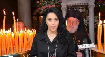 Δελτίο ειδήσεων Ι. Μητροπόλεως Σύρου (23/3 έως 7/4)