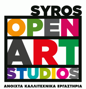 Ξεκινούν οι επισκέψεις των “Syros Open Art Studios”
