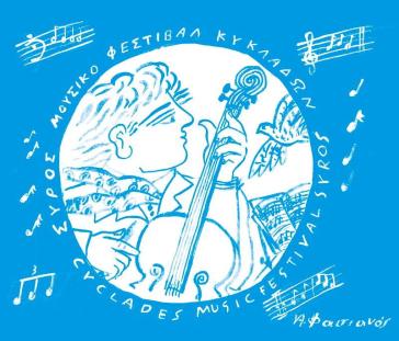 12o Διεθνές Φεστιβάλ Κλασσικής Μουσικής Κυκλάδων