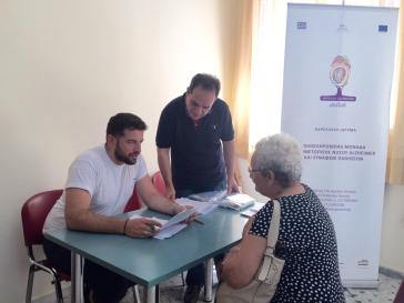 «Δεν φτάνει μόνο η αγάπη»