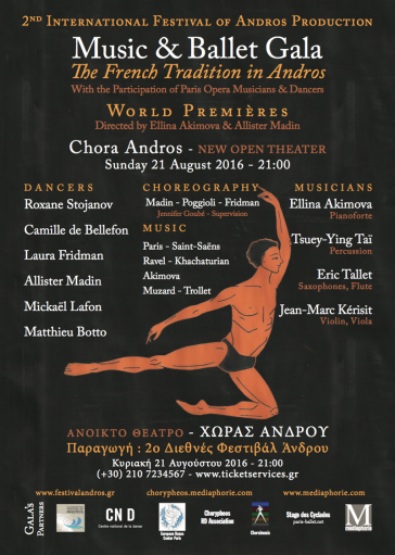 H Γαλλική Παράδοση στην Άνδρο