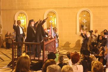 "Ερμούπολις, Ερμούπολις"!