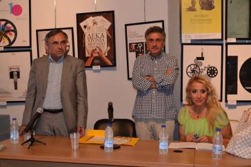 «Η απουσία της καλαισθησίας επιδρά αρνητικά και στους αναγνώστες»