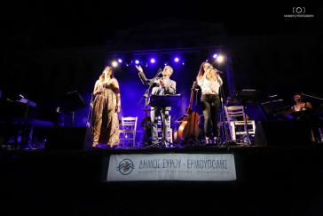 Πανηγυρική αυλαία του 1ου Φεστιβάλ Ρεμπέτικου στη Σύρο