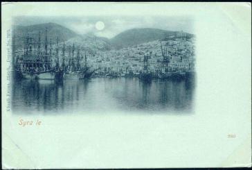 Μια Θαλασσινή Πολιτεία από τον ΘΕΠΟΣ Απόλλων