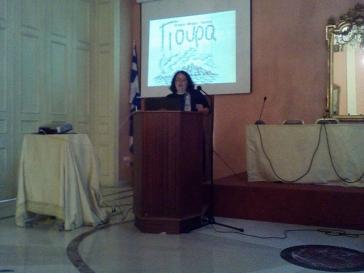 Φύση και ιστορία: Βιωματική προσέγγιση ενός ξεχωριστού τόπου