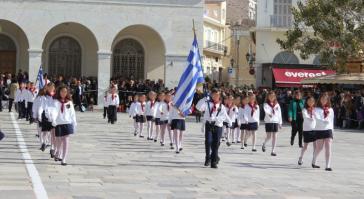 Από μικροί… στη βαθμοθηρία